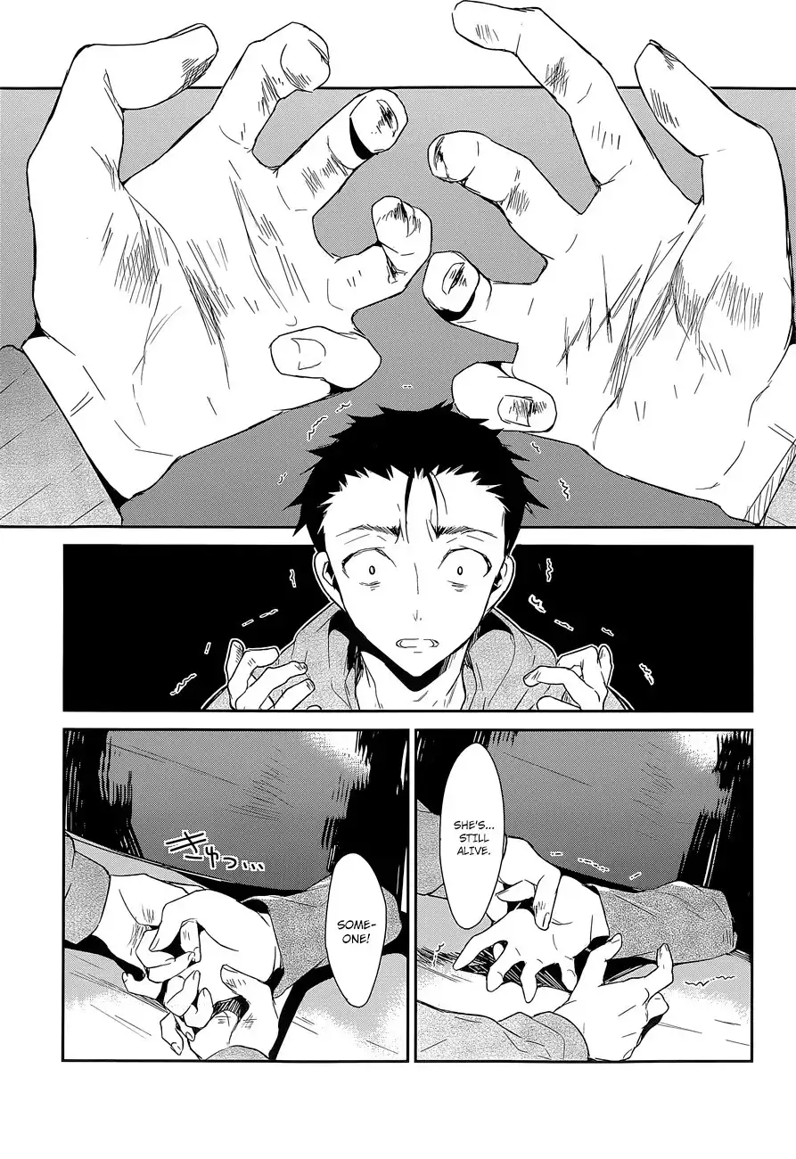 Dare mo Shiranai Tou no Aru Machi Chapter 8 21